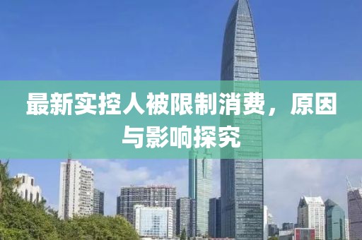 寻沫 第4页