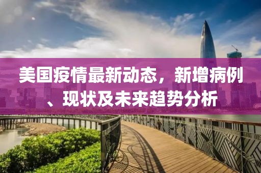 法倩 第3页