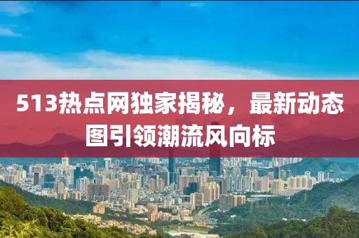 运烨 第4页