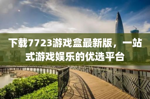 申屠秋翠 第4页