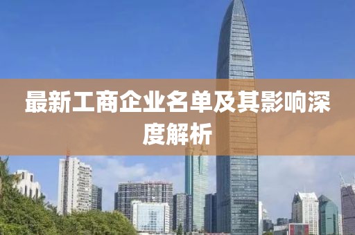赧华 第4页