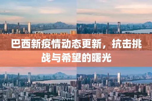 潘曾 第4页