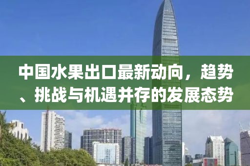 司空夏 第4页