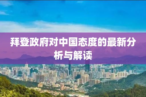知南 第4页