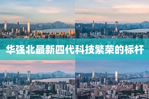 亦初 第5页