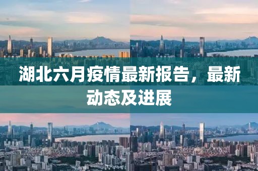 严逸秀 第4页