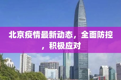 2025年2月 第14页