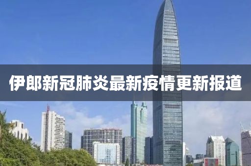 2025年2月 第12页