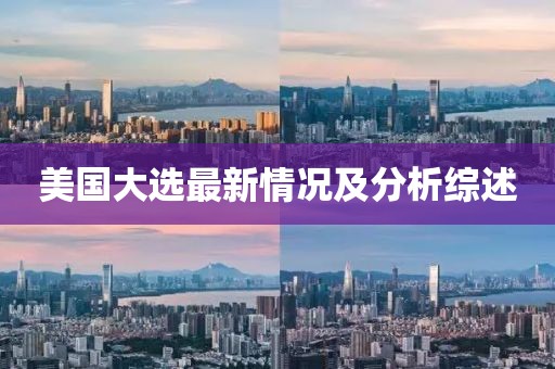 2025年2月 第9页