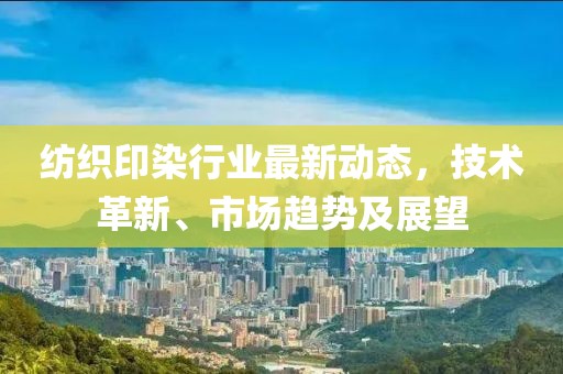 2025年2月 第8页