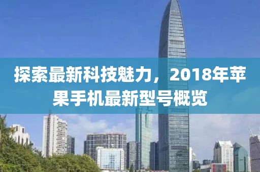 2025年2月 第5页
