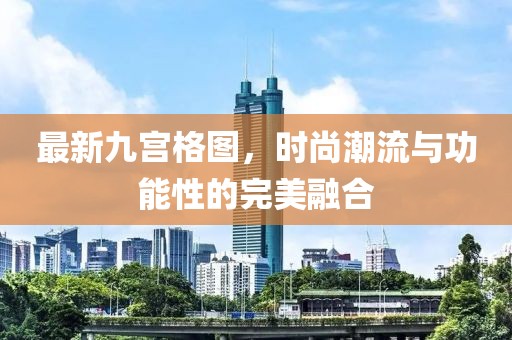 2025年2月 第3页