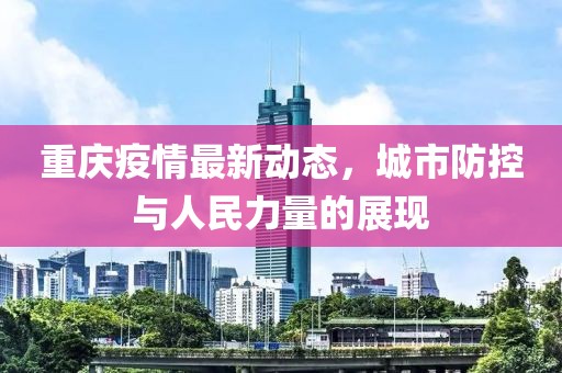 2025年2月 第2页