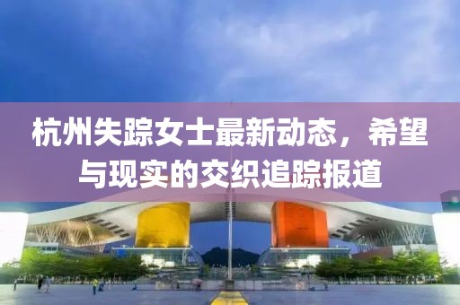 2025年3月 第427页