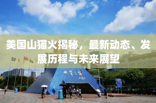 2025年3月 第423页