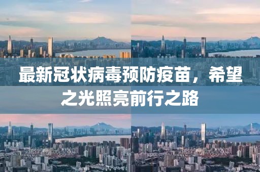 2025年3月 第422页
