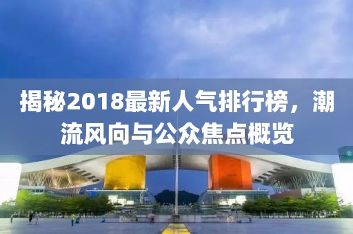 2025年3月 第419页