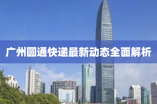 2025年3月 第414页