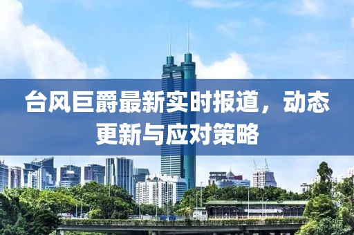 2025年3月 第413页