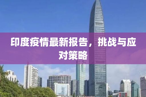 屠烨然 第3页