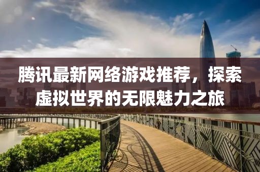 说星洲 第4页