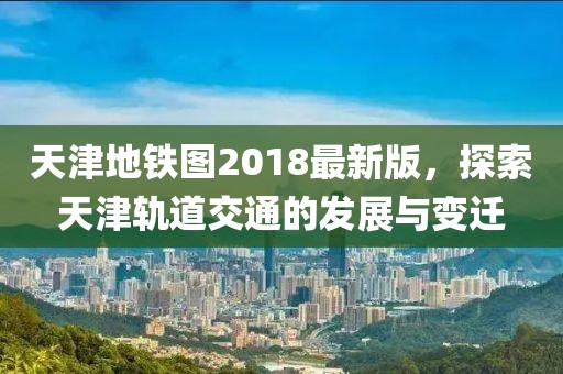 花开无言 第4页