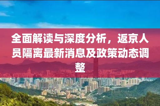 马佳铃语 第3页