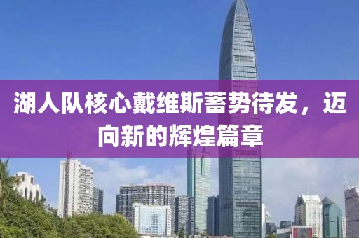 黄绿凝 第4页