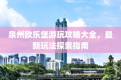 枝蒙 第4页