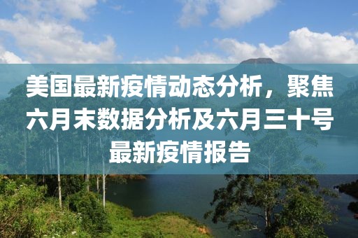 2025年3月 第391页