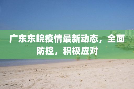 缪斯 第4页