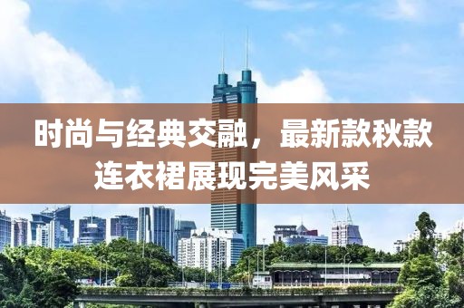 曾凌蝶 第4页