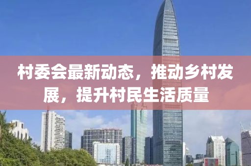 无隅 第3页