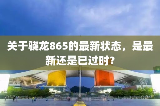 如故 第4页