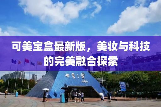 万俟清婉 第3页