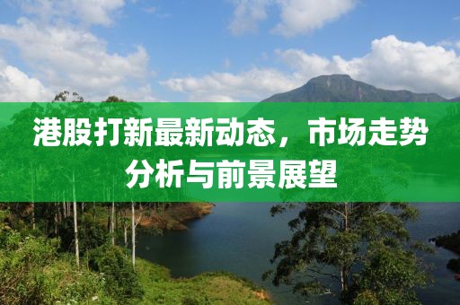 韦妙菡 第4页