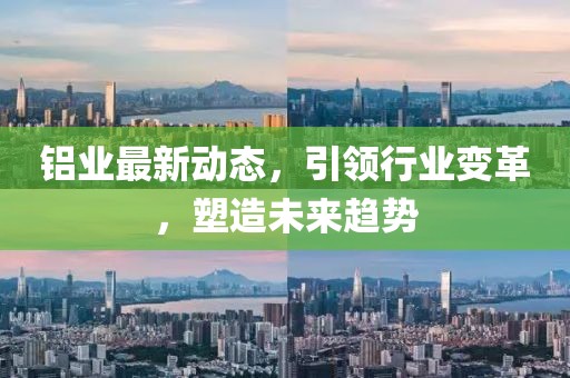 赏德本 第3页