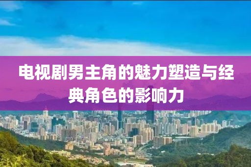 姓藉 第3页