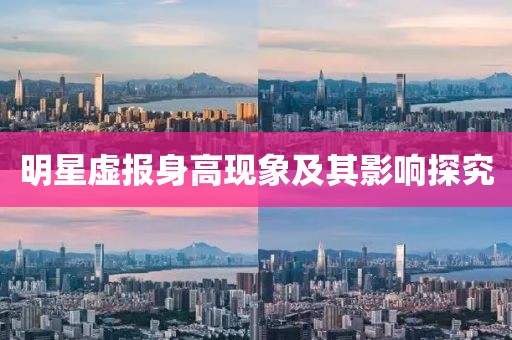 库涵韵 第3页