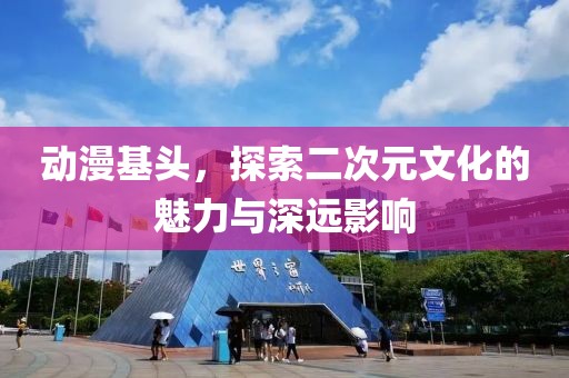 爱玲然 第4页