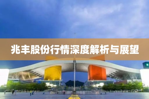 惠妍丽 第4页