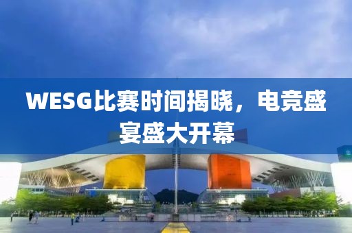 记忆 第4页