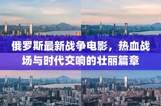 暮光 第4页