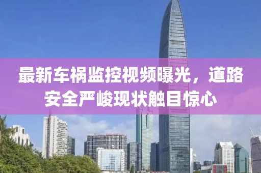 娄洋 第4页
