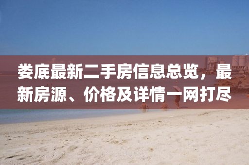 哈晏 第4页