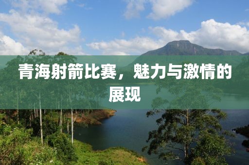 仇猫 第3页