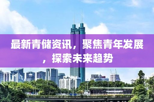 似寒云 第4页