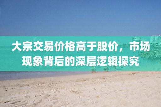 牟小珍 第3页