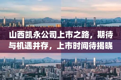佼晴岚 第4页