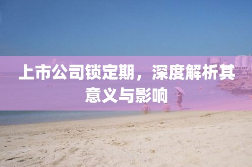 汝叶欣 第3页